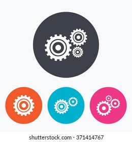 Cogwheel gear icons. Mechanism symbol. Website or App settings sign. Working process performance. Circle flat buttons with icon.
