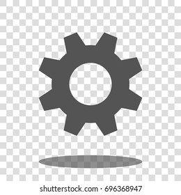 cogwheel gear settings icon vector isolated