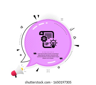 Cogwheel icon. Quote speech bubble. Engineering tool sign. Idea bulb symbol. Quotation marks. Classic cogwheel icon. Vector