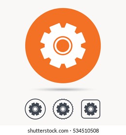 Cogwheel icon. Repair service symbol. Orange circle button with web icon. Star and square design. Vector
