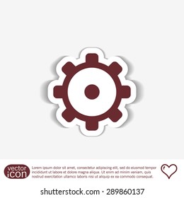 cogwheel, icon setting and repair, symbol settings. 