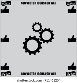 Cogwheel  icon, settings vector illustration