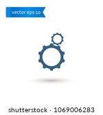 cogwheel. cogwheel icon. sign design. Vector EPS 10.