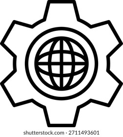 Cogwheel Icon For Your Project