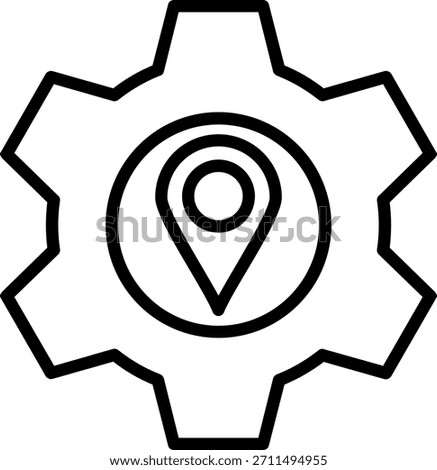Cogwheel Icon For Your Project
