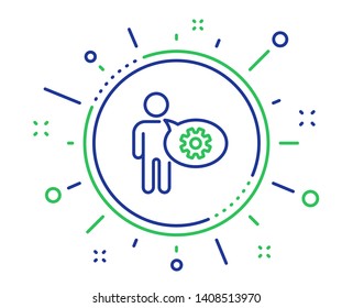 Cogwheel line icon. Engineering tool sign. Man talk symbol. Quality design elements. Technology cogwheel button. Editable stroke. Vector