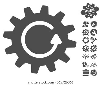Cogwheel Rotation icon with bonus configuration clip art. Vector illustration style is flat iconic gray symbols on white background.