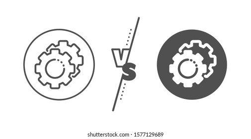 Cogwheel sign. Versus concept. Settings gears line icon. Working process symbol. Line vs classic settings gears icon. Vector