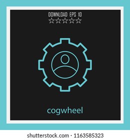 cogwheel  vector icon