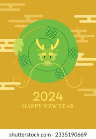 Coiled chinese dragon 2024 new year card. Lunar new year greetings card template vector with traditional chinese or japanese style clouds.