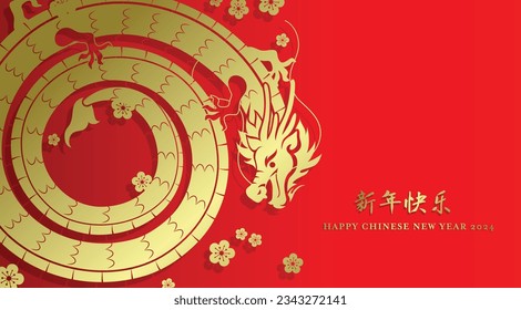 Coiled chinese dragon traditional gold paper cutting style. Happy chinese new year 2024 of the dragon with plum blossoms decorations.