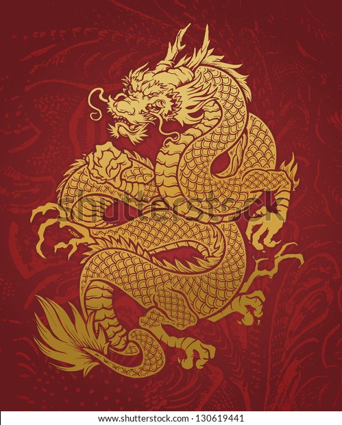 Coiled Dragon gold on\
RED