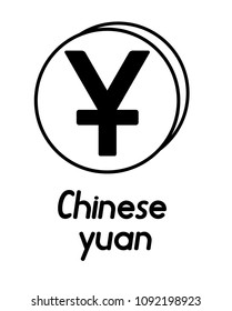 coin with chinese yuan sign  in the form of coin and with a description  on a white background , black and white color