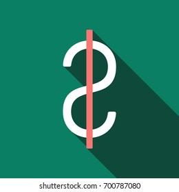Coin with dollar sign simple icon on white background. Vector illustration.