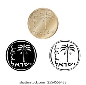 Coin, Israel, 10 agorot. Obverse of Israel ten agorot coin. The coin is depicted in black and white. Vector illustration.