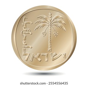 Coin, Israel, 10 agorot. Obverse of Israel ten agorot coin. Vector illustration.