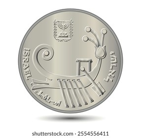 Coin, Israel, 10 sheqalim. 1982 to 1985. Obverse of Israel ten sheqalim coin. Vector illustration.