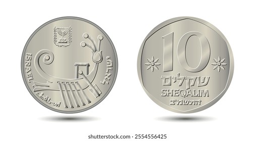 Coin, Israel, 10 sheqalim. 1982 to 1985. Reverse and obverse of Israel ten sheqalim coin. Vector illustration.