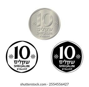 Coin, Israel, 10 sheqalim. 1982 to 1985. Reverse of Israel ten sheqalim coin. The coin is depicted in black and white. Vector illustration.