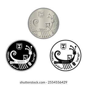 Coin, Israel, 10 sheqalim. 1982 to 1985. Obverse of Israel ten sheqalim coin. The coin is depicted in black and white. Vector illustration.