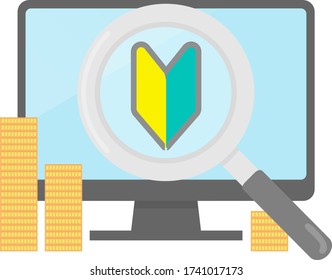 Coins, a computer screen, and a magnifying glass.