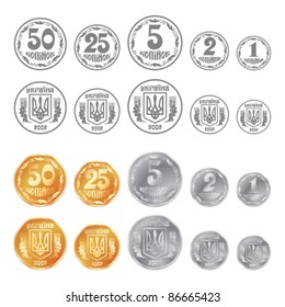 Coins ukrainian