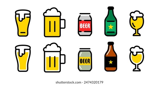 Cerveza fría para beber en verano, linda cerveza de barril, cerveza enlatada, material de color de Ilustración vectorial