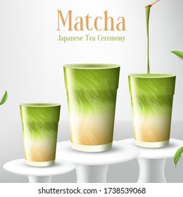Cold Iced Green Tea Latte mit Matcha und Milk in Generic Cup. Vektor-Abbildung