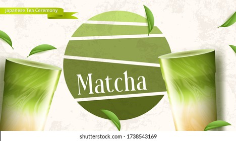 Cold Iced Green Tea Latte with Matcha and Milk in Generic Cup. Vector illustration