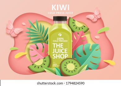 Cold-pressed kiwi juice ad template in colorful paper cut design, concept of natural garden or farm, 3d illustration
