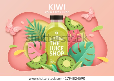 Cold-pressed kiwi juice ad template in colorful paper cut design, concept of natural garden or farm, 3d illustration