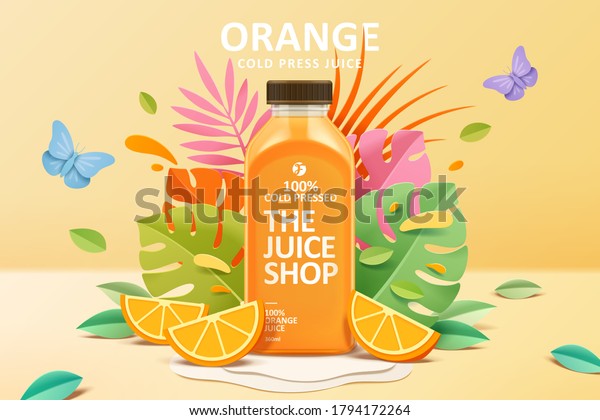 Cold-pressed\
orange juice ad template in colorful paper cut design, concept of\
natural garden or farm, 3d\
illustration