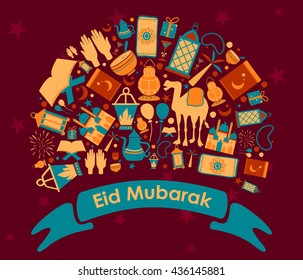 Collage style Eid Mubarak greetings background in vector