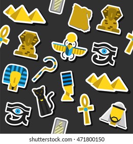 Collage of vector flat design Egypt