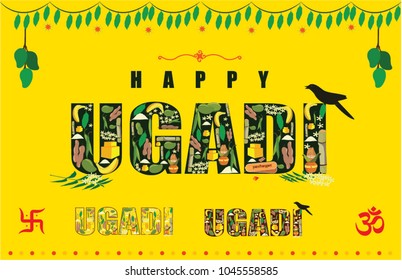 collage work with ugadi design