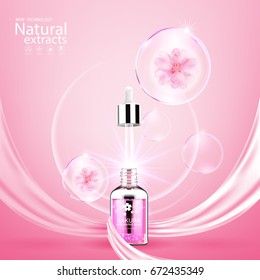 Collagen and Serum Vitamin Product Vector on Pink Background Beauty Concept Technology for Skin Care Cosmetics.