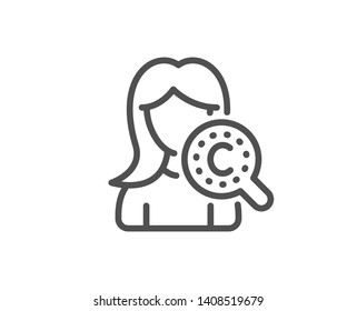 Collagen skin line icon. Cream care sign. Cosmetic lotion symbol. Quality design element. Linear style collagen skin icon. Editable stroke. Vector