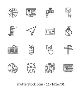 Collection of 16 mouse outline icons include icons such as tap, internet, remote control, pointer, website, cursor, hamster, computer, keyboard, scroll