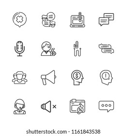 Collection of 16 speech outline icons include icons such as meeting, chat, exclamation, megaphone, telemarketer, microphone, speaker, mic, blog, conversion, head
