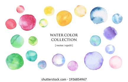 Collection of 21 types watercolor round materials. Large and small dots, Analog, paper texture (vector)