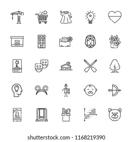Collection of 25 art outline icons include icons such as crane, toolbox, flat, archery, rowing, idea, baby cry, tree, pencil case, theater masks, school, ears, bast, bar chart