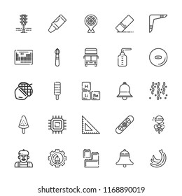 Collection of 25 color outline icons include icons such as location pin, boomerang, brush, bottle, cpu, confetti, lacrosse, snowboard, double decker bus, bell, crayon