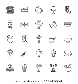 Collection of 25 cup outline icons include icons such as winner, foosball, coffee, bowl, barista, ice cream, trophy, punch bowl, soda, office chair, office, cue