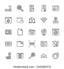 Collection of 25 data outline icons include icons such as bar code, network, browser, search engine, folder, webcam, file, cassette, statistics, magnifier, wifi, secret file