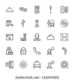 Collection of 25 service outline icons include icons such as operator, recycling center, bellhop, tray, screwdriver, maid, waiter, chef, box, cloud, antenna, phone call