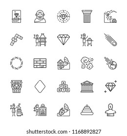 Collection of 25 stone outline icons include icons such as dominoes, diamond, pyramid, brick, asteroid, asteroids, hot stones, landslide, socrates, bricks, column, ceramic