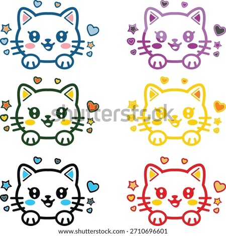 A collection of adorable kawaii cat illustrations featuring six colorful kitten characters. Each cute cat face is surrounded by playful hearts and stars, drawn in clean line-art style. Perfect for pet