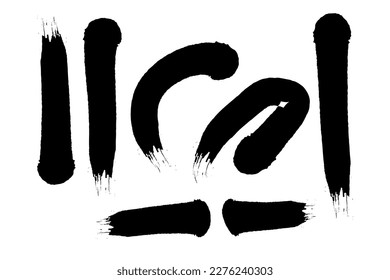 Collection of artistic grungy hand made creative brush stroke.