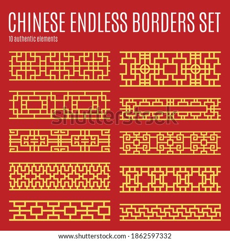 collection of asian chinese design elements