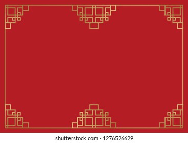 Collection of the background of the Chinese New Year.